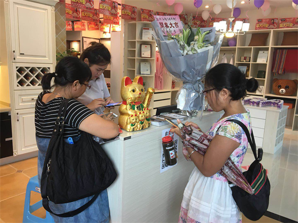 开业大吉:隆重庆祝品爱全屋定制重庆奉节店开业