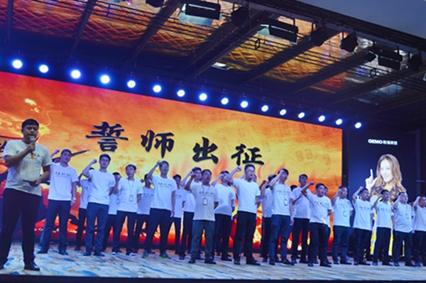 易高2018品牌战略绽放合肥，重磅推出全新大家居电商品牌！
