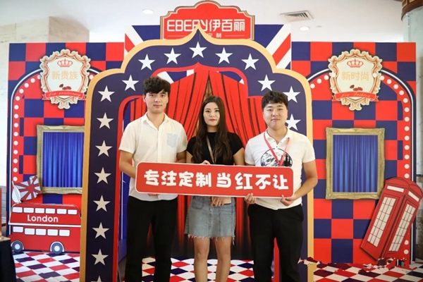 伊百丽全屋定制美女经销商周锦锦:90后美女凭借伊百丽圆创富梦