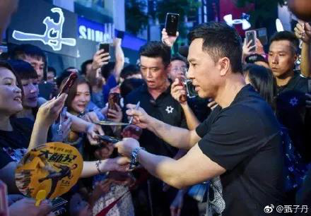 壹家壹品福利：甄子丹请你看新电影啦！