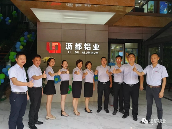 铝合金门窗热潮袭来，沥都铝业助你一臂之力