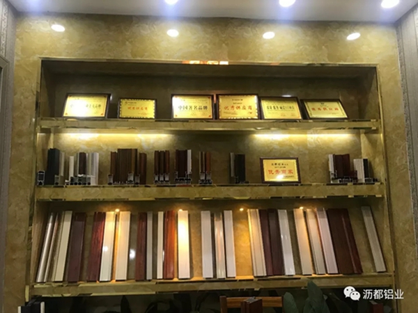 铝合金门窗热潮袭来，沥都铝业助你一臂之力