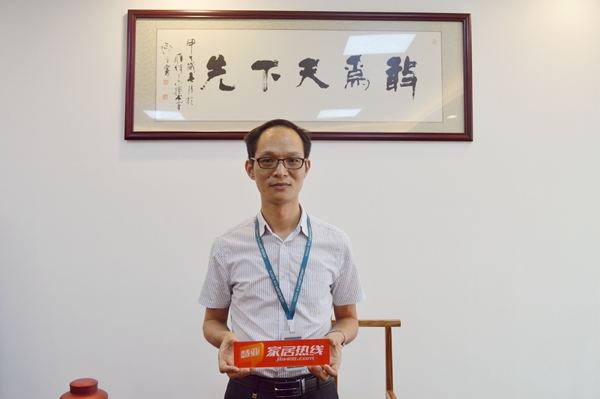 沃格品牌实年——“专注生活•更懂定制”