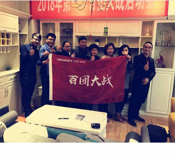 沃格品牌实年——“专注生活•更懂定制”