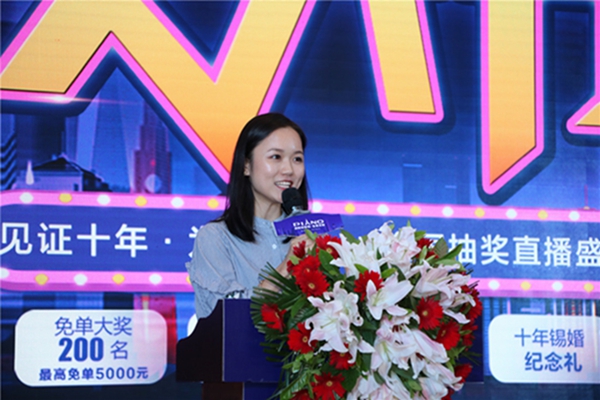 皮阿诺第十届丈夫节 由爱出发 让爱延续