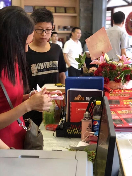 简纳斯整体门窗罗定旗舰店8.18盛大开业