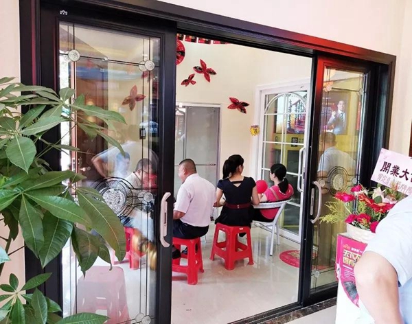 简纳斯整体门窗罗定旗舰店8.18盛大开业