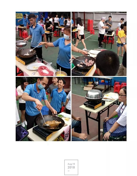 欧迪生木纹首届厨艺大赛圆满落幕