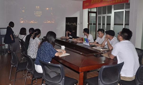 【比思特讯】新起点，新跨越！比思特年中总结会议