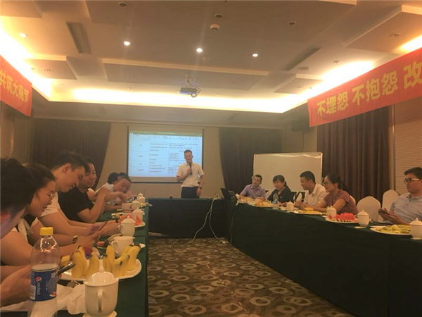 德维尔核心经销商会议盛大举行