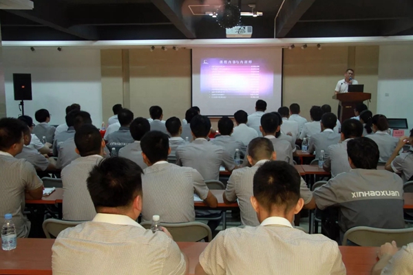 新豪轩商学院第二期人才建设课程开班啦！