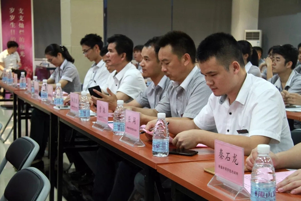 新豪轩商学院第二期人才建设课程开班啦！