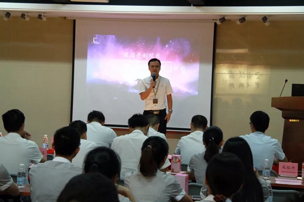 新豪轩商学院第二期人才建设课程开班啦！