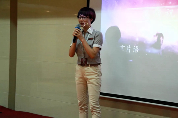 新豪轩商学院第二期人才建设课程开班啦！