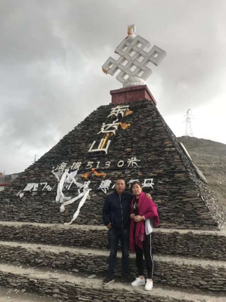 穗森集团帝华轩名下品牌-森福轩门窗业务精英万里川藏行！