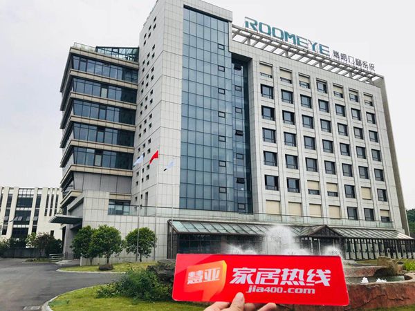瑞明门窗董事长董呈明：专注做好每一扇门窗，做最适合中国家庭的门窗