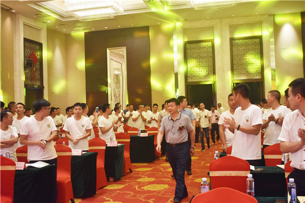 上饶市定制家具企业商会成立大会隆重举行,奏响发展新乐章