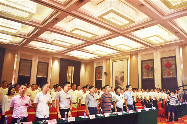 上饶市定制家具企业商会成立大会隆重举行,奏响发展新乐章