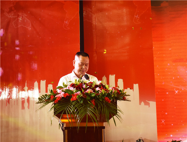 上饶市定制家具企业商会成立大会隆重举行,奏响发展新乐章