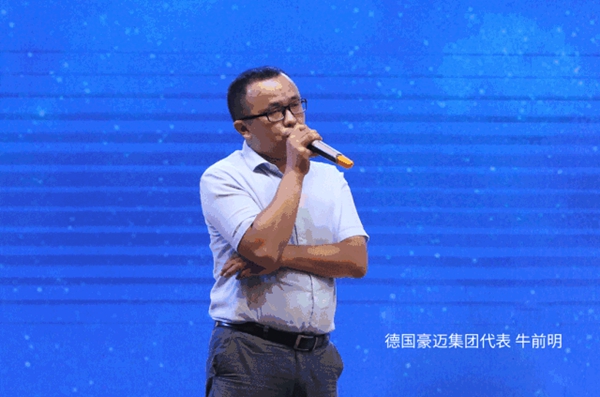 “共建、共享、共赢”——易高家居2018品牌战略发布会盛大举行