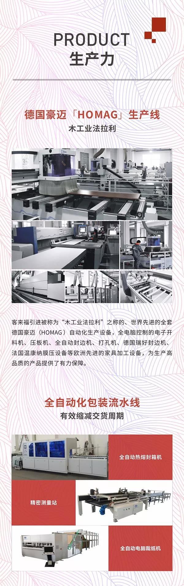 与男神来一场美丽的邂逅，9月22日朱亚文在合肥客来福国际馆等你