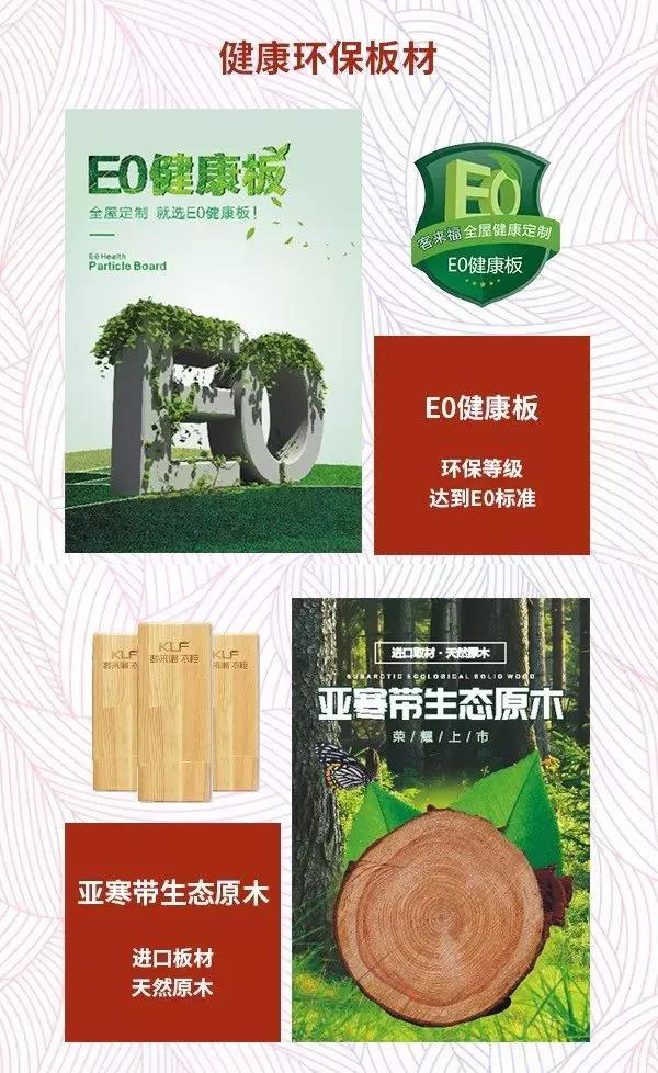 与男神来一场美丽的邂逅，9月22日朱亚文在合肥客来福国际馆等你