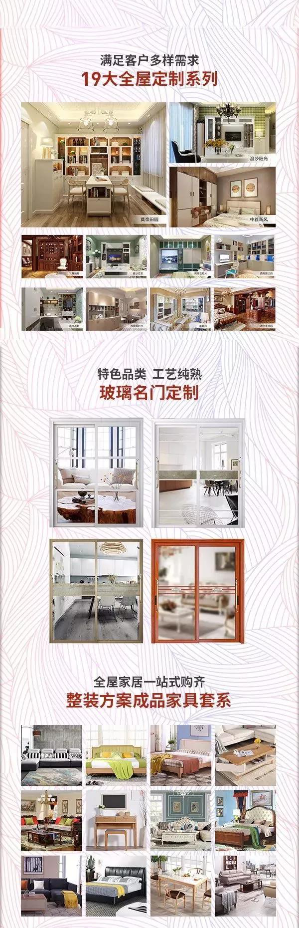 与男神来一场美丽的邂逅，9月22日朱亚文在合肥客来福国际馆等你