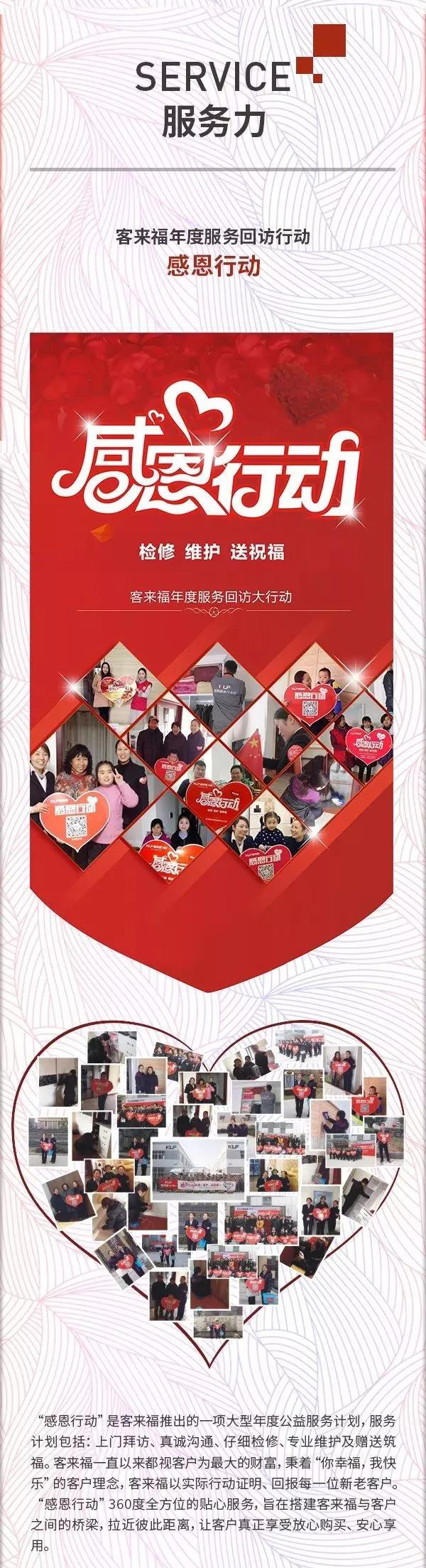 与男神来一场美丽的邂逅，9月22日朱亚文在合肥客来福国际馆等你