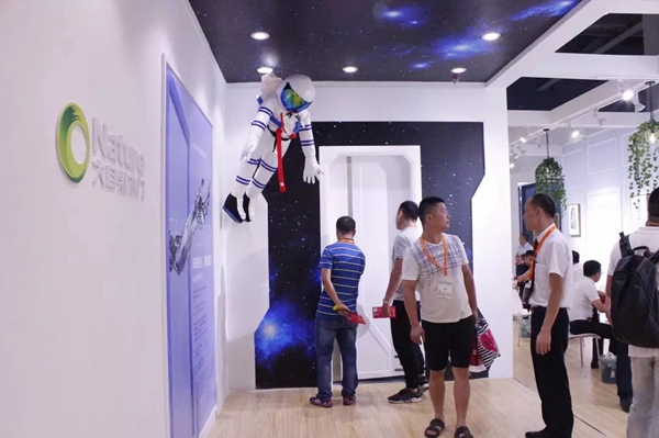 大自然木门开启高燃狂欢模式 重金助力恒大中超联赛