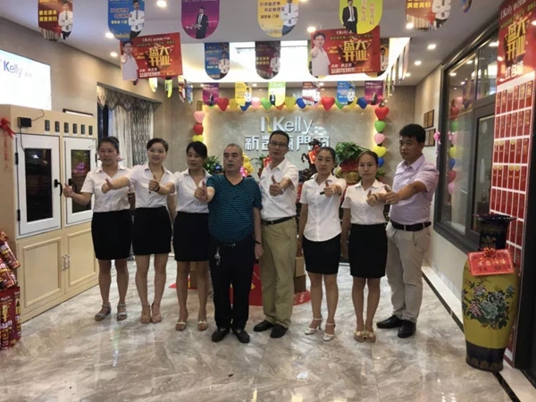 衡阳市“新凯骊门窗”旗舰店盛大开业