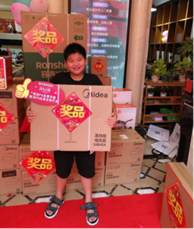 品爱全屋定制驻入浙江温州乐清,共创美好明天