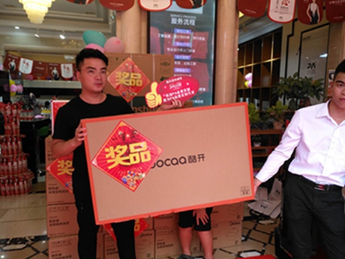 品爱全屋定制驻入浙江温州乐清,共创美好明天