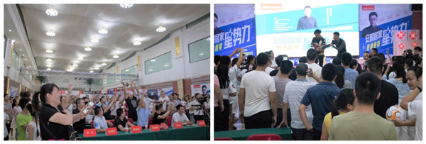 五度携手徐誉滕，卡诺亚安醛居家星势力818沸“滕”鄂州