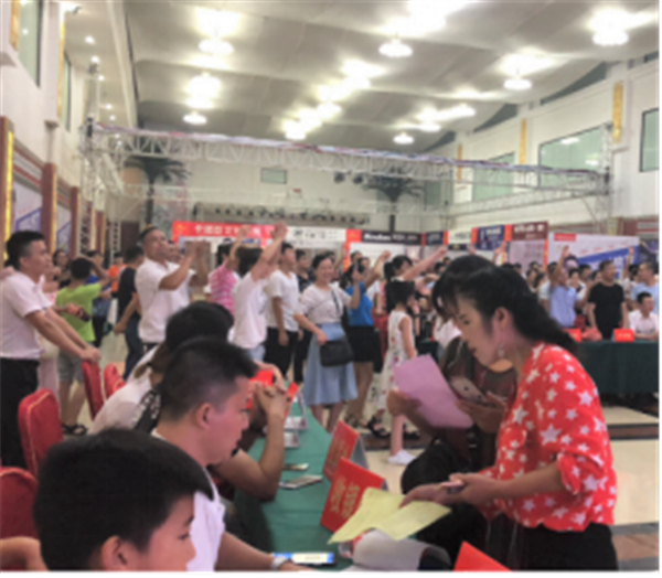 五度携手徐誉滕，卡诺亚安醛居家星势力818沸“滕”鄂州