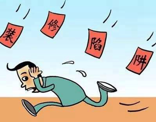 家居企业人心惶惶？跟不上时代的步伐