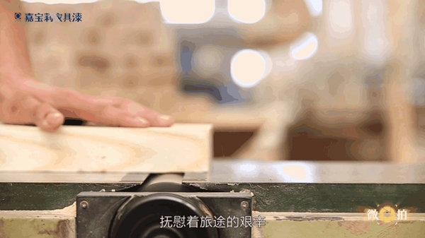 【致匠心•鸿源】串起梦想和生活的有心人