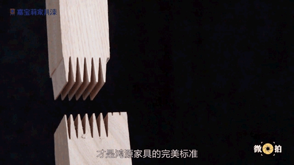 【致匠心•鸿源】串起梦想和生活的有心人