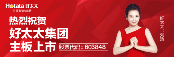 告别“晾衣专用”，阳台3大变身，1m²也能成风景！