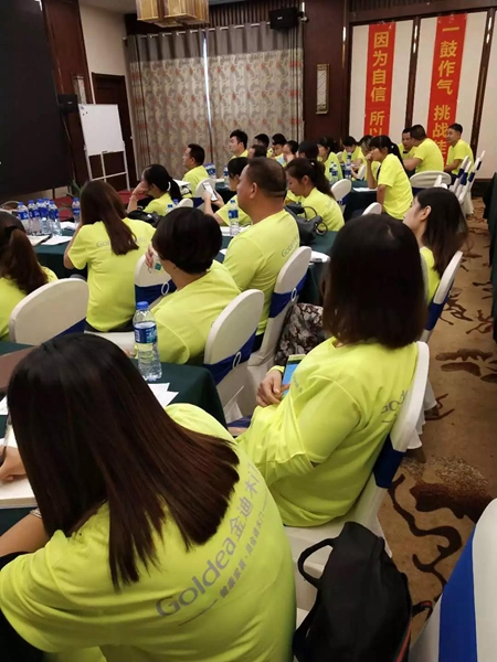 金迪木门强势终端打造培训会，全国巡回合肥站圆满成功！