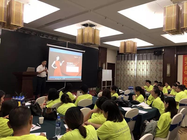 金迪木门强势终端打造培训会，全国巡回合肥站圆满成功！