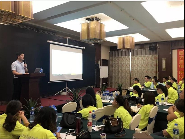 金迪木门强势终端打造培训会，全国巡回合肥站圆满成功！