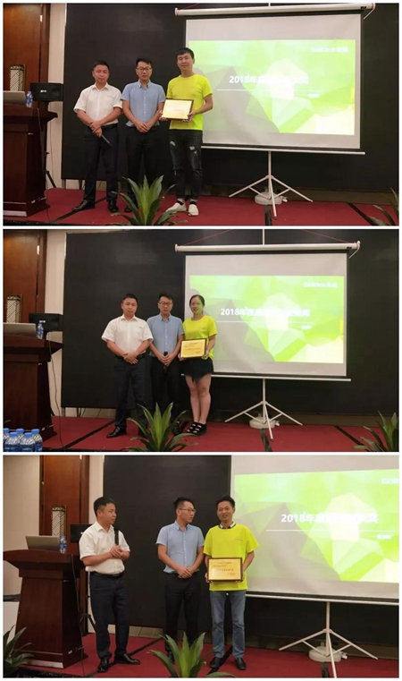 金迪木门强势终端打造培训会，全国巡回合肥站圆满成功！