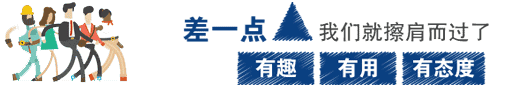 荣耀十六,不忘初心:第三届916宇曼橱柜节启动会圆满成功