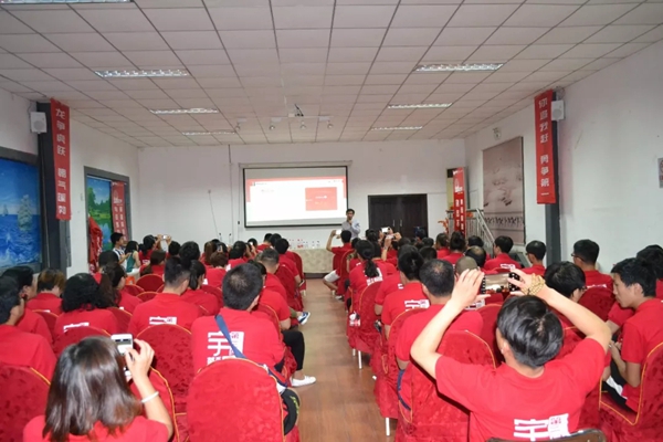 荣耀十六,不忘初心:第三届916宇曼橱柜节启动会圆满成功