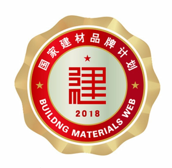 热烈祝贺蓝韵墙布正式加入国际建材品牌计划