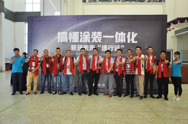 加强学习一体化技术 君子兰致力推进机械化涂装