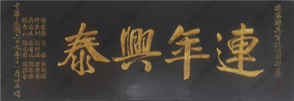回溯老时光,浅谈中国不锈钢橱柜发展史
