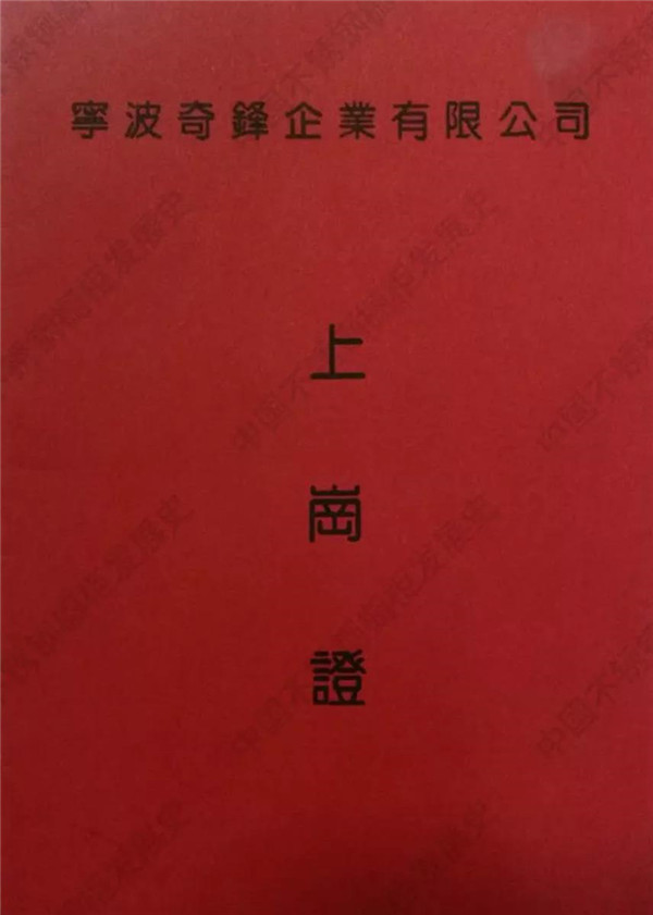 回溯老时光,浅谈中国不锈钢橱柜发展史