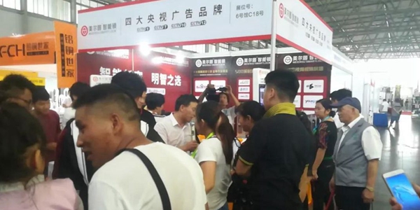 美尔固智能锁云南建博会,强势出击!