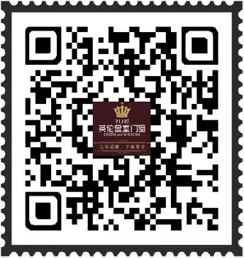 英伦皇室门窗告诉你：系统门窗和普通门窗的区别！